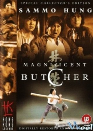 Phim Hồng Kim Bảo - The Magnificent Butcher (1979)