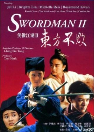 Tiếu Ngạo Giang Hồ 2 - Swordsman Ii: The Legend Of The Swordsman (1992)