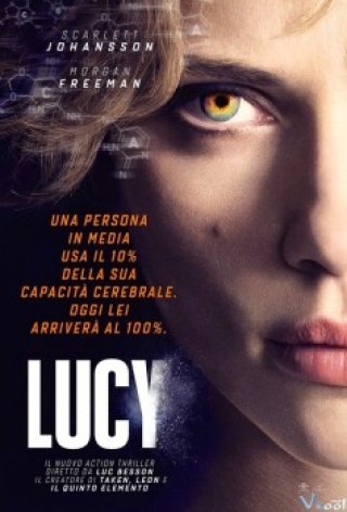 Lucy - Lucy 2014