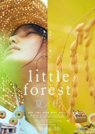 Sống Giữa Đời - Little Forest: Summer & Autumn 2014