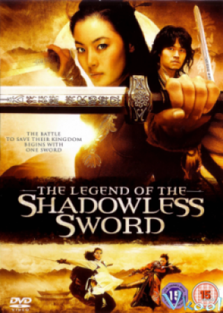 Vô Ảnh Kiếm - Shadowless Sword 2005