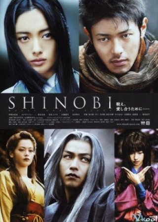 Phim Shinobi - Heart Under Blade - Shinobi (2005)