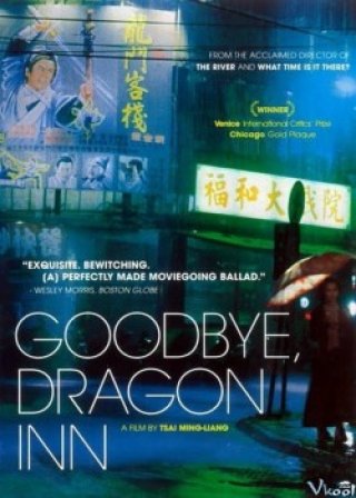 Tạm Biệt, Quán Rượu Rồng - Goodbye, Dragon Inn (2003)