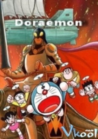 Nôbita Và Cuộc Phiêu Lưu Dưới Lòng Đất - Doraemon : Nobita And The Knights On Dinosaurs 1987