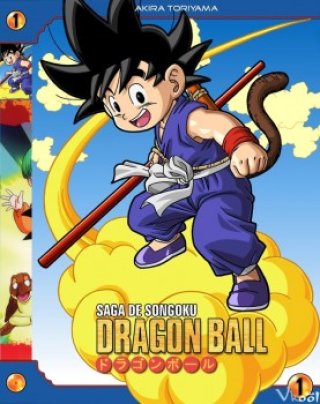 Bảy Viên Ngọc Rồng - Dragon Ball (1986 - 1989)