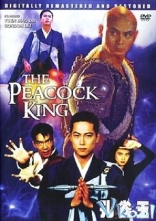 Thần Bi A Thiếu La - Peacock King (1989)