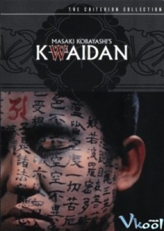 Câu Chuyện Ma Quỷ: Người Phụ Nữ Băng Tuyết - Kwaidan (1964)