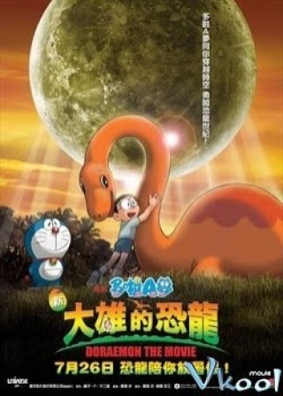 Chú Khủng Long Lạc Loài - Doraemon: Nobita