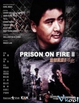 Ngục Tù Phong Vân 2 - Prison On Fire Ii (1991)