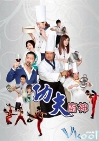 Kungfu Vua Đầu Bếp - Kungfu Chefs (2009)
