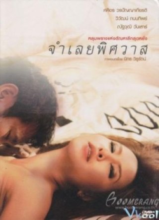 Phim Tay Ba Tình - Jamloey Pisawat (2010)