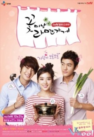Tiệm Mỳ Mỹ Nam - Flower Boy Ramyun Shop - 꽃미남 라면가게 (2011)