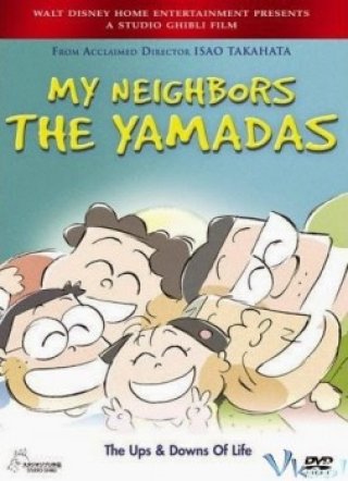 Gia Đình Nhà Yamada - My Neighbors The Yamadas 1999
