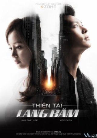 Phim Thiên Tài Lang Băm - Yong Pal (2015)