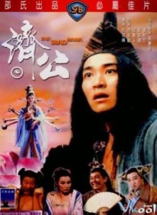Tế Công - Mad Monk (1993)