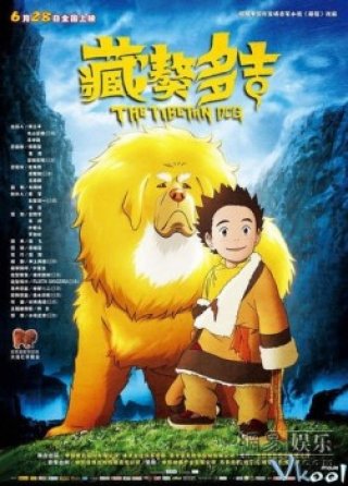 Chó Ngao Tây Tạng - The Tibetan Dog (2011)