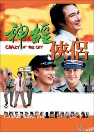 Thành Phố Không Bình Yên - Crazy N' The City 2005