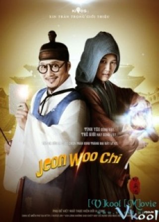 Jeon Woo Chi - Jeon Woo Chi (2012)