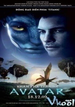 Avatar - Avatar (2009)
