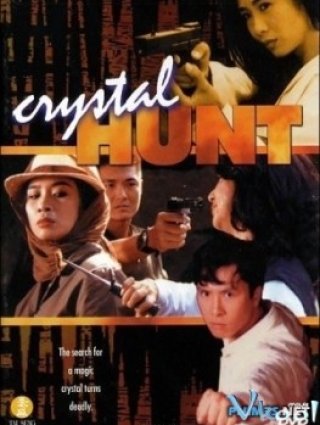 Nộ Hải Uy Long - Crystal Hunt (1991)