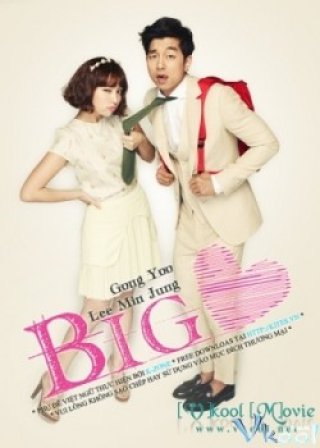 Big - 빅 (2012)