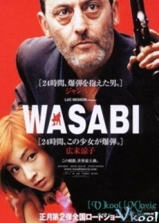 Một Mình Chống Mafia - Wasabi 2001