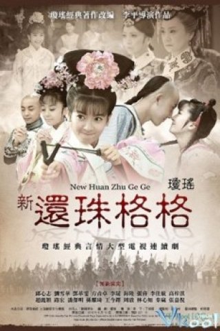 Tân Hoàn Châu Cách Cách Phần 3 - Người Về Nơi Đâu - 人儿何处归 2011