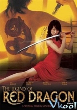 Truyền Thuyết Rồng - Legend Of The Dragon (1991)