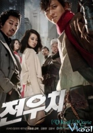 Phim Tiểu Quái Jeon Woo Chi - Jeon Woo Chi (2009)