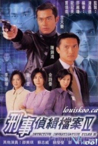 Vụ Án Hình Sự 4 - Detective Investigation Files Iv (1999)