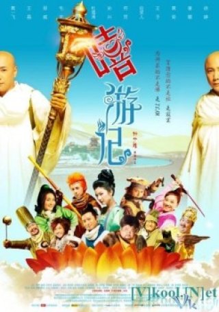Phim Tân Tây Du Ký 2010 - The Swordman Dream (2010)