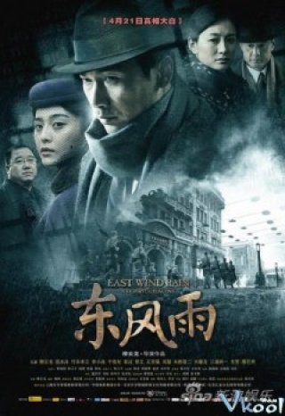Phim Đông Phong Vũ - East Wind Rain (2010)
