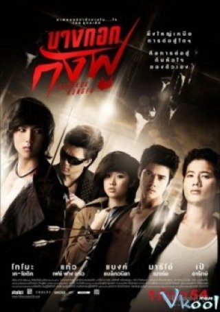 Phim Kung Fu Chùa Vàng - Bangkok Kung Fu (2011)