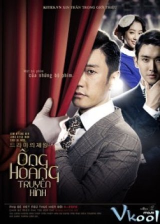 Ông Hoàng Phim Truyền Hình - The King Of Dramas (2012)