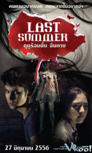 Mùa Hè Năm Ấy - Last Summer (2013)
