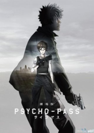 Psycho-pass: The Movie - Gekijouban Psycho-pass (2015)