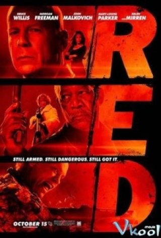 Red - Red (2010)
