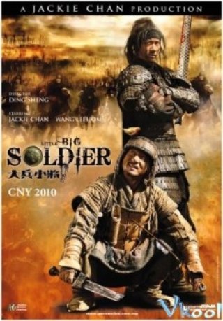 Bại Binh Tiểu Tướng - Little Big Soldier (2010)