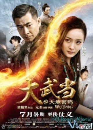 Phim Đại Võ Đang - Wu Dang (2012)