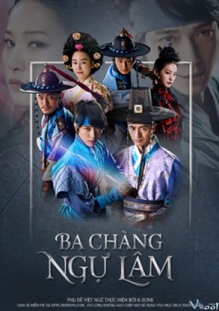 Ba Chàng Ngự Lâm - The Three Musketeers (2014)