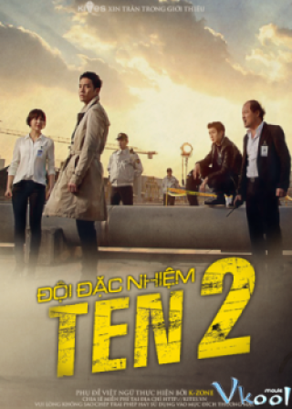 Đội Đặc Nhiệm Ten 2 - Special Affairs Team Ten 2 (2013)