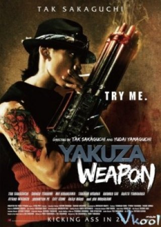 Vũ Khí Tối Thượng - Yakuza Weapon (2011)