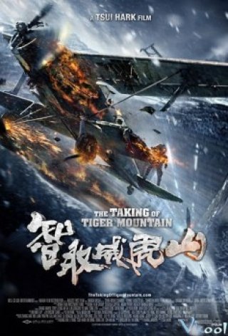 Phim Đấu Trí Núi Uy Hổ (trí Thủy Uy Hổ Sơn) - The Taking Of Tiger Mountain (2015)