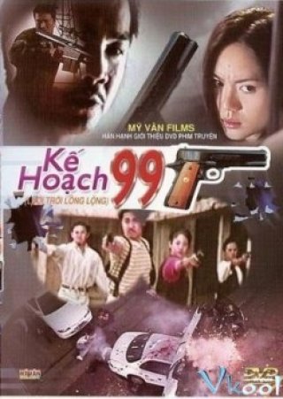Kế Hoạch 99 - Project 99 (1996)