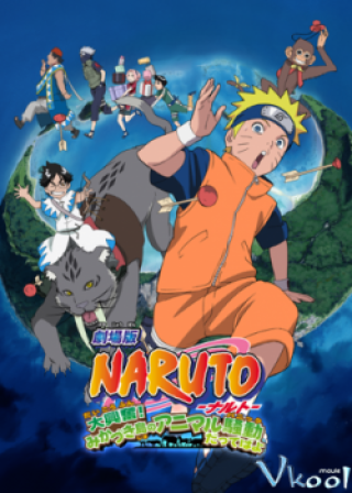 Phim Naruto Movie 3 - Guardians Of The Crescent Moon Kingdom (2006)