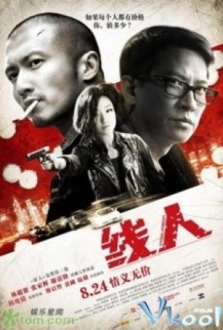 Phim Con Mồi - The Stool Pigeon (2010)