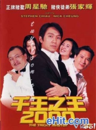 Bịp Vương - The Tricky Master (1999)