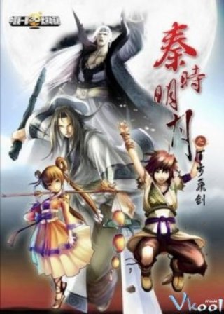 Tần Thời Minh Nguyệt 3 - Chư Tử Bách Gia - Qin's Moon Season 3 (2010)