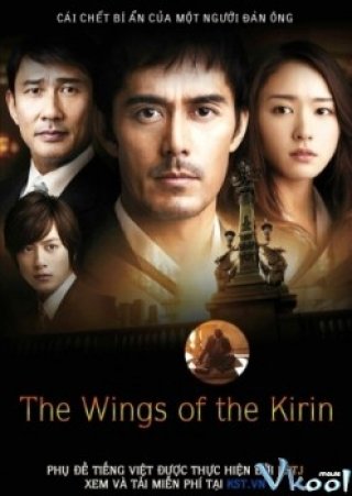 Cái Chết Bí Ẩn Của Người Đàn Ông - The Wings Of The Kirin (2012)