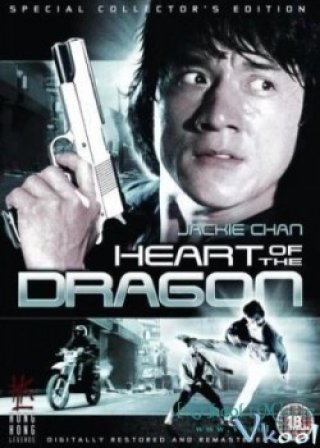 Trái Tim Rồng - Heart Of Dragon (1985)